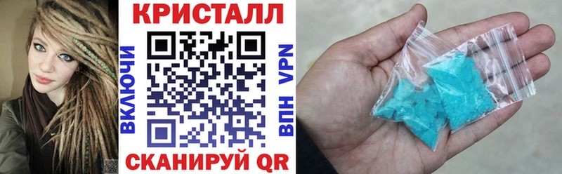 Amphetamine Розовый  что такое   Кизилюрт 