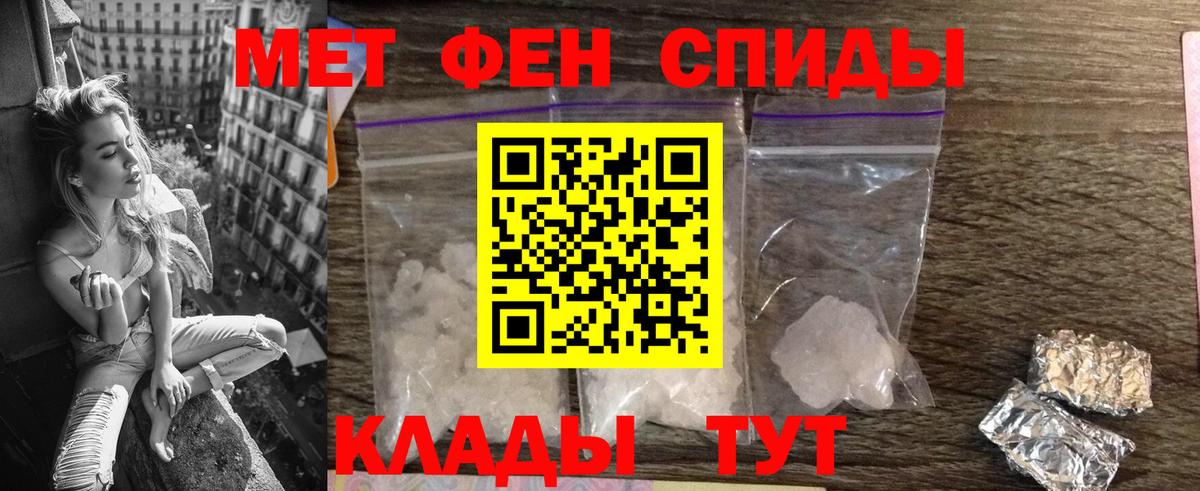 Мефедрон   Экстази  Кизилюрт  Вход с VPN  Гашиш  КОКАИН 