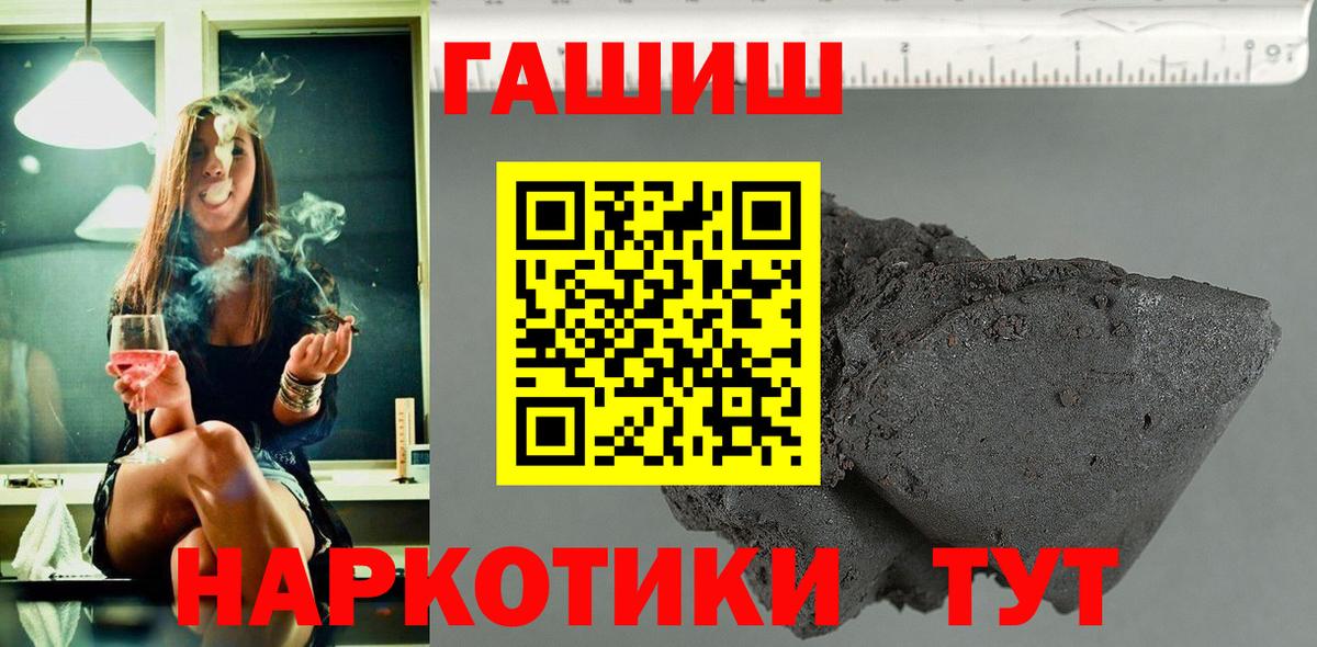 A-PVP Кизилюрт