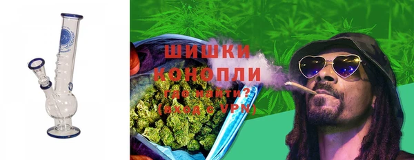 соль ск Майский