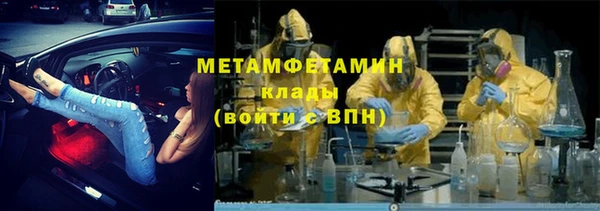 COCAINE Лихославль