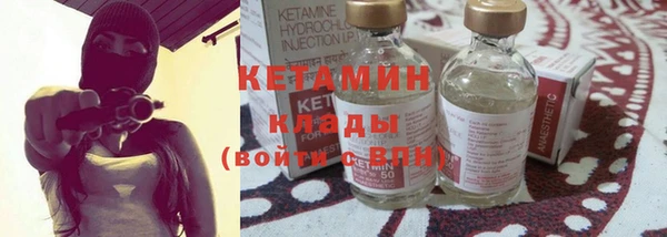 прущая мука Магадан
