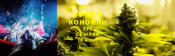 прущая мука Магадан