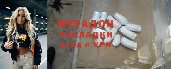 кокаин колумбия Липки