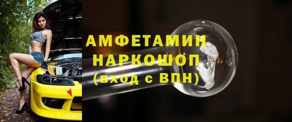 mdpv Богданович