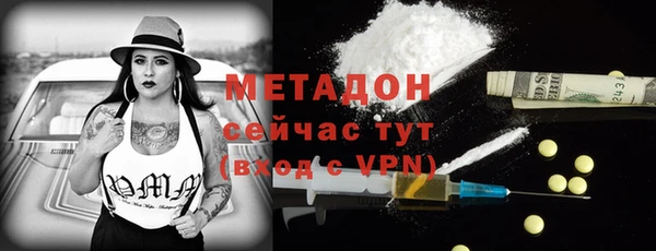 таблы Магас