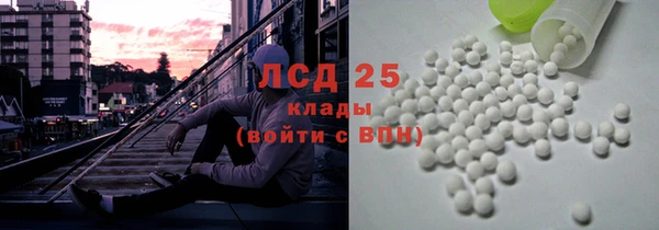 прущая мука Магадан