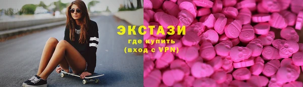 mdpv Богданович