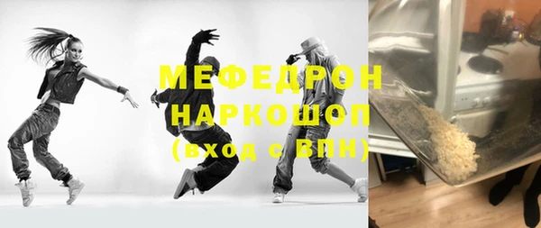 кокаин колумбия Липки