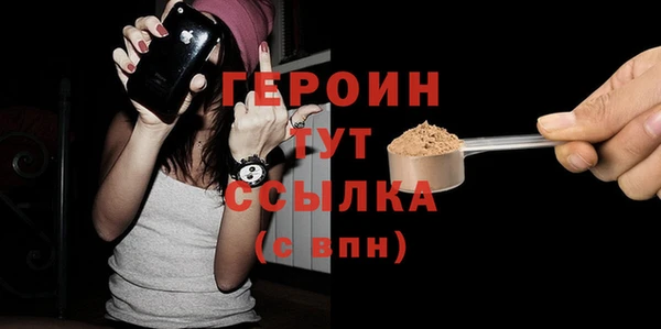 крисы Лабытнанги