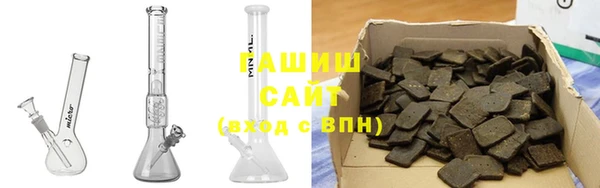 COCAINE Лихославль
