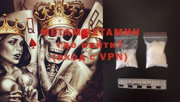 прущая мука Магадан