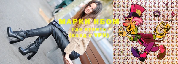 кокаин колумбия Липки
