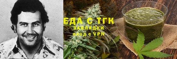 COCAINE Лихославль