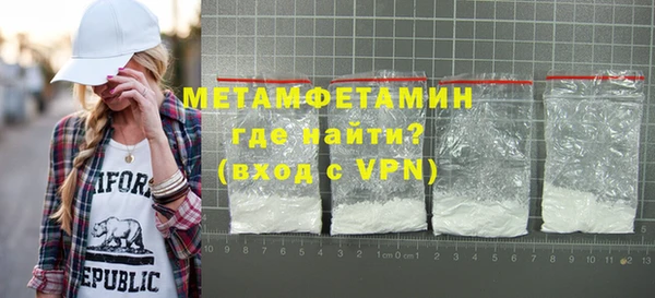 ECSTASY Лагань