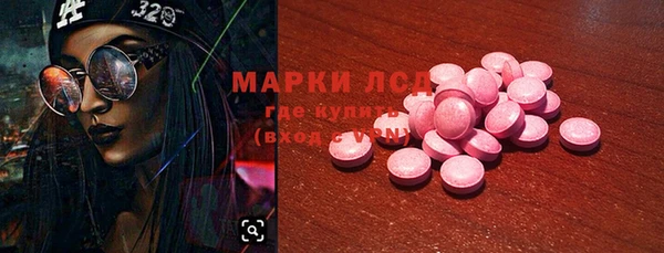 mdpv Богданович