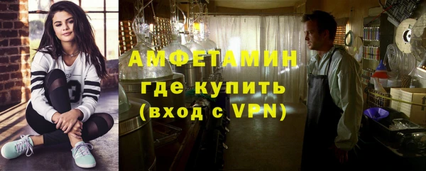 кокаин колумбия Липки