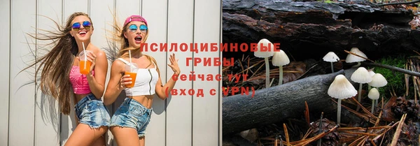 COCAINE Лихославль