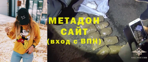 кокаин колумбия Липки