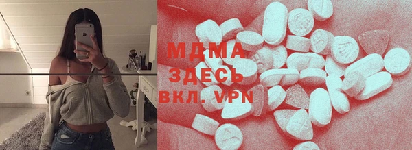 COCAINE Лихославль