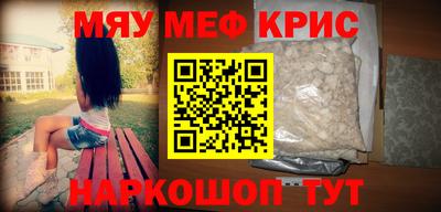 прущий лед Гусев