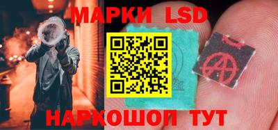 марихуана Гусиноозёрск