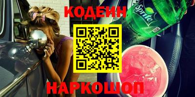 тгк Гусь-Хрустальный