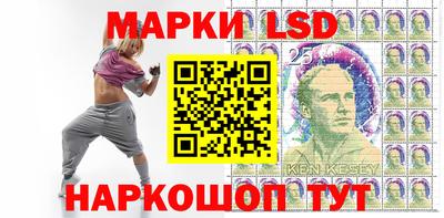 прущий лед Гусев