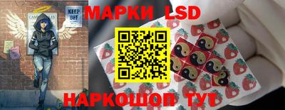 прущий лед Гусев
