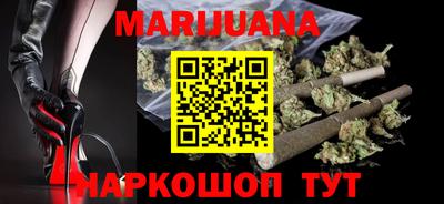 тгк Гусь-Хрустальный