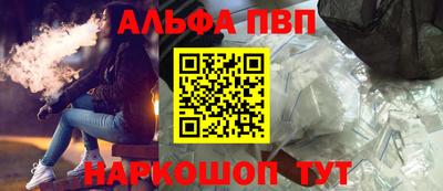 марихуана Гусиноозёрск