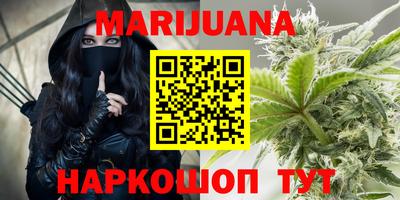 прущий лед Гусев
