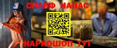 тгк Гусь-Хрустальный
