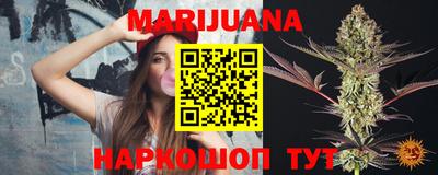прущий лед Гусев