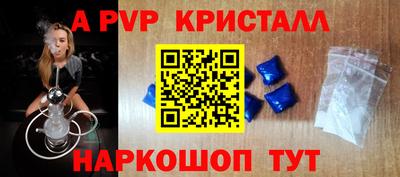 прущий лед Гусев