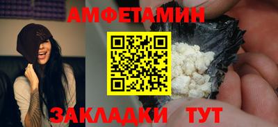 прущий лед Гусев