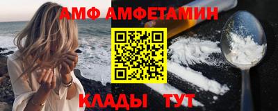 марихуана Гусиноозёрск