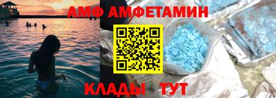 марихуана Гусиноозёрск