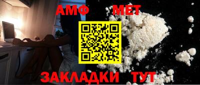 тгк Гусь-Хрустальный