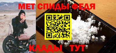 прущий лед Гусев
