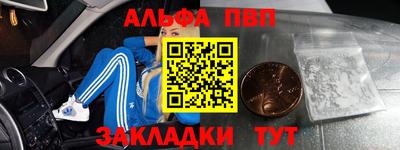 марихуана Гусиноозёрск