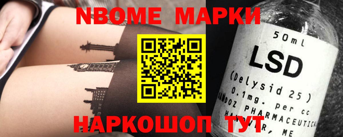 ЛСД экстази кислота Кизилюрт