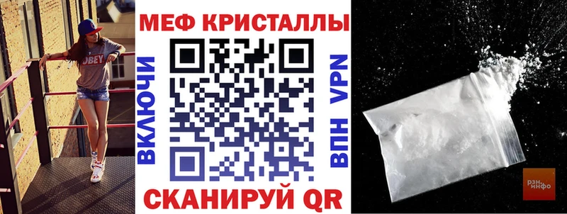МЕФ 4 MMC Кизилюрт