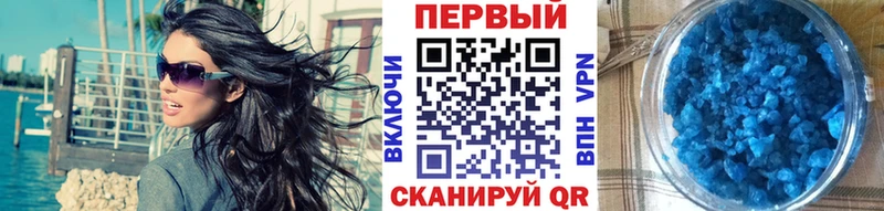 где найти наркотики  kraken ссылки  Метамфетамин Декстрометамфетамин 99.9%  Кизилюрт 