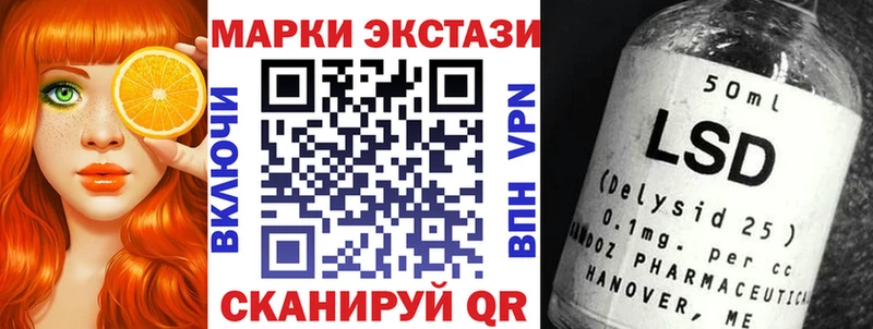 где купить   мега ссылка  Марки N-bome 1,5мг  Кизилюрт 