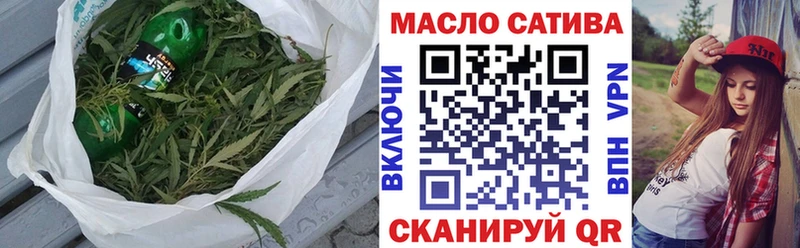 Дистиллят ТГК Wax Кизилюрт