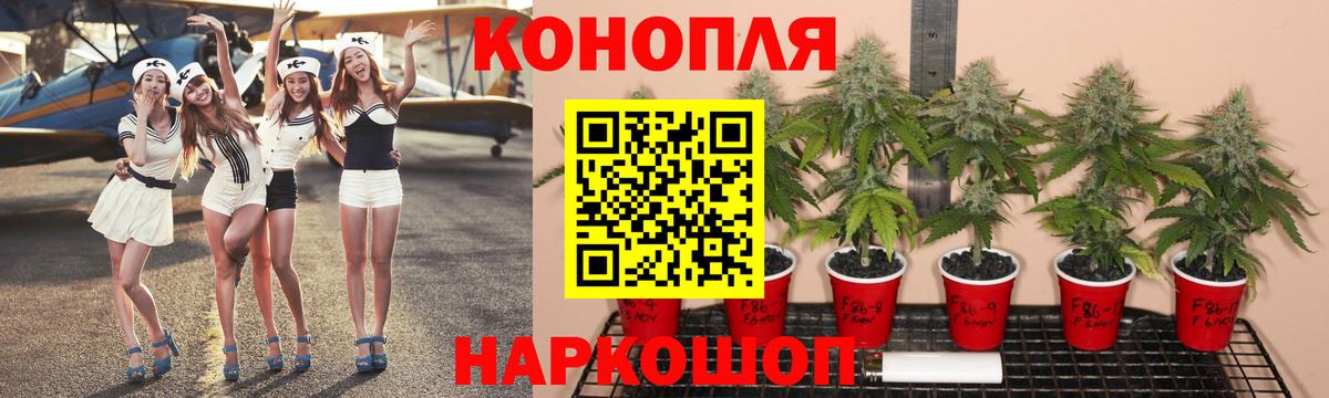 МАРИХУАНА индика  Каннабис Bruce Banner  Кизилюрт  Бошки марихуана гибрид  Вход с VPN 