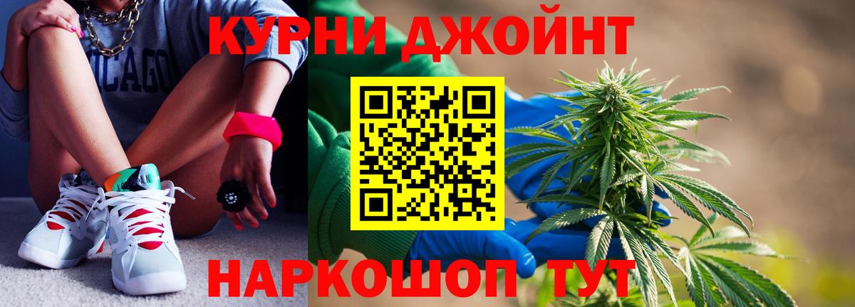 Каннабис конопля Кизилюрт
